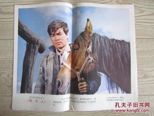 查尔斯史都华大学学生卡办理